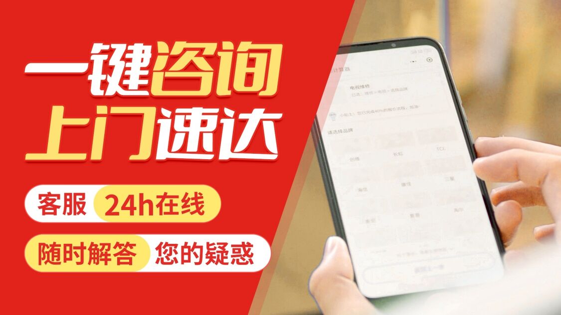 沧州关于我们